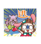 森野ユキちゃんとなかまたち（個別スタンプ：14）