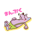 森野ユキちゃんとなかまたち（個別スタンプ：16）