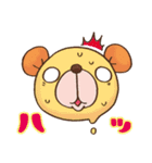 森野ユキちゃんとなかまたち（個別スタンプ：19）