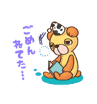 森野ユキちゃんとなかまたち（個別スタンプ：28）