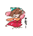 森野ユキちゃんとなかまたち（個別スタンプ：32）