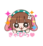 森野ユキちゃんとなかまたち（個別スタンプ：33）