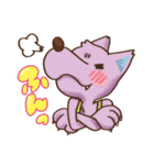 森野ユキちゃんとなかまたち（個別スタンプ：35）