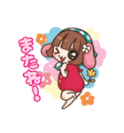 森野ユキちゃんとなかまたち（個別スタンプ：40）