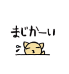 くまとねことこあら。（個別スタンプ：17）