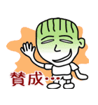 キモイくん（個別スタンプ：7）