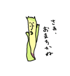 山菜さんスタンプ（個別スタンプ：36）