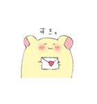 はむみん（個別スタンプ：3）