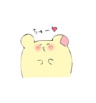 はむみん（個別スタンプ：5）