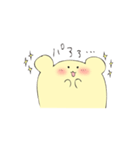 はむみん（個別スタンプ：9）