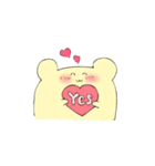 はむみん（個別スタンプ：11）