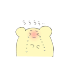 はむみん（個別スタンプ：14）