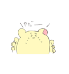 はむみん（個別スタンプ：15）