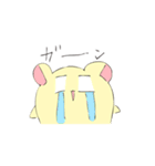 はむみん（個別スタンプ：16）