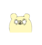 はむみん（個別スタンプ：20）