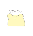 はむみん（個別スタンプ：21）