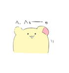 はむみん（個別スタンプ：25）