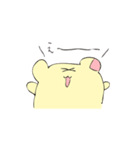 はむみん（個別スタンプ：29）