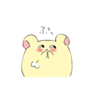 はむみん（個別スタンプ：37）