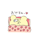 はむみん（個別スタンプ：40）