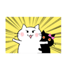 猫のスタンプ♪〜白猫黒猫（個別スタンプ：35）
