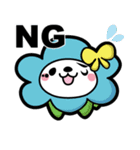 なきぼくろ犬（リア充）（個別スタンプ：4）