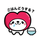 なきぼくろ犬（リア充）（個別スタンプ：6）