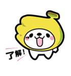 なきぼくろ犬（リア充）（個別スタンプ：8）