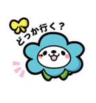なきぼくろ犬（リア充）（個別スタンプ：9）