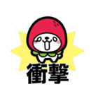 なきぼくろ犬（リア充）（個別スタンプ：12）