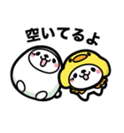 なきぼくろ犬（リア充）（個別スタンプ：13）