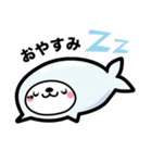 なきぼくろ犬（リア充）（個別スタンプ：15）