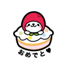 なきぼくろ犬（リア充）（個別スタンプ：20）