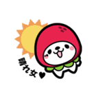 なきぼくろ犬（リア充）（個別スタンプ：30）