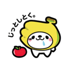なきぼくろ犬（リア充）（個別スタンプ：33）