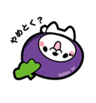 なきぼくろ犬（リア充）（個別スタンプ：34）