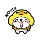 なきぼくろ犬（リア充）（個別スタンプ：35）