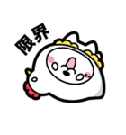 なきぼくろ犬（リア充）（個別スタンプ：38）