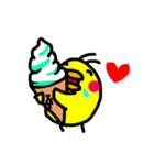 ぴよこ LIFE（個別スタンプ：14）