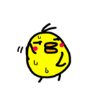 ぴよこ LIFE（個別スタンプ：17）
