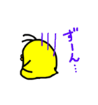 ぴよこ LIFE（個別スタンプ：18）