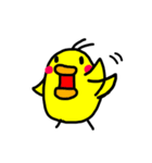 ぴよこ LIFE（個別スタンプ：25）