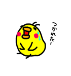 ぴよこ LIFE（個別スタンプ：27）