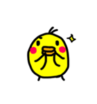 ぴよこ LIFE（個別スタンプ：34）