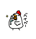 ぴよこ LIFE（個別スタンプ：37）