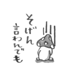 責められた時の言い訳・ 一言返事、博多弁（個別スタンプ：1）