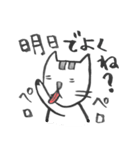 責められた時の言い訳・ 一言返事、博多弁（個別スタンプ：4）