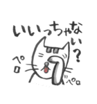 責められた時の言い訳・ 一言返事、博多弁（個別スタンプ：5）