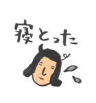 責められた時の言い訳・ 一言返事、博多弁（個別スタンプ：7）