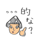 責められた時の言い訳・ 一言返事、博多弁（個別スタンプ：14）